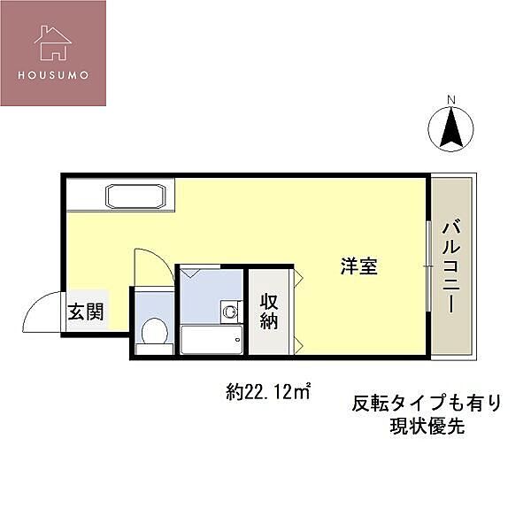 エスパス南巽 506｜大阪府大阪市平野区加美北4丁目(賃貸マンション1R・5階・22.12㎡)の写真 その1