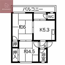 大阪府八尾市松山町2丁目1-8（賃貸マンション2K・3階・37.70㎡） その2