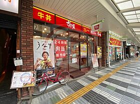 Venticello京町 203 ｜ 大阪府大阪市平野区平野本町1丁目4-3（賃貸アパート1K・2階・24.00㎡） その22