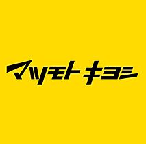 エコーハイツII 406 ｜ 大阪府柏原市平野1丁目1-1（賃貸マンション3LDK・4階・60.00㎡） その3