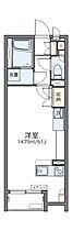 レオネクスト飛鳥 202 ｜ 大阪府八尾市安中町6丁目8-4（賃貸アパート1R・2階・26.50㎡） その2