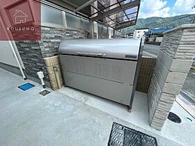 クリエオーレ津の辺町I 202 ｜ 大阪府大東市南津の辺町（賃貸アパート2LDK・2階・44.55㎡） その14