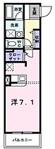 ミッドウエスト小阪  ｜ 大阪府東大阪市永和3丁目（賃貸マンション1K・2階・33.00㎡） その2