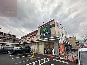 ヴィランディ 101 ｜ 大阪府八尾市南本町8丁目2-19（賃貸マンション1R・1階・33.00㎡） その25