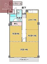 メガロコープ平野1号棟 3910 ｜ 大阪府大阪市平野区平野宮町1丁目6-1（賃貸マンション2LDK・9階・66.52㎡） その2