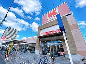 大宝永和マンション  ｜ 大阪府東大阪市荒川3丁目（賃貸マンション1LDK・2階・32.00㎡） その16