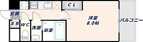 ソルテラスOSAKA MID EASTクレアスト  ｜ 大阪府大阪市東成区大今里4丁目114、115(地番)（賃貸マンション1K・6階・23.94㎡） その2