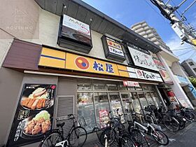 末広マンション 103 ｜ 大阪府八尾市末広町1丁目2-7（賃貸マンション1DK・1階・29.16㎡） その18