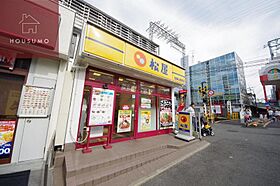 DaliaHY 202 ｜ 大阪府東大阪市御幸町（賃貸アパート1K・1階・21.52㎡） その18