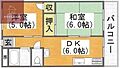 コーポ中島5階5.0万円