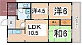 サンハイム平野4階8.0万円
