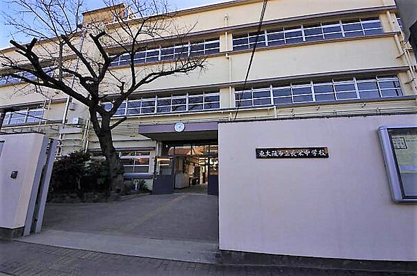画像8:【中学校】東大阪市立長栄中学校まで251ｍ