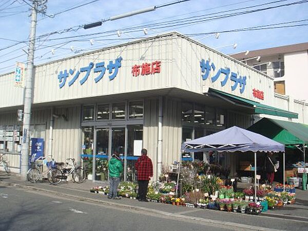 Siete布施駅前 804｜大阪府東大阪市足代新町(賃貸マンション1K・8階・25.20㎡)の写真 その12