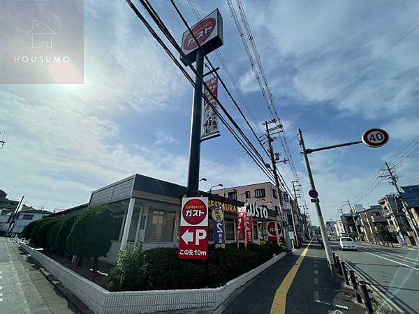 画像12:【ファミリーレストラン】ガスト 八尾高美店まで1259ｍ