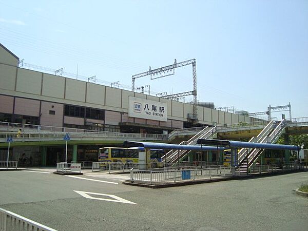 画像25:近鉄八尾駅(近鉄　大阪線)まで594ｍ