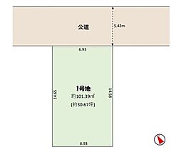 谷津3丁目12期1号地