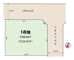 西習志野1丁目14期