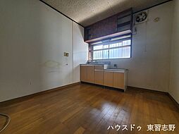 作新台2丁目