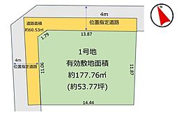 松が丘3丁目14期