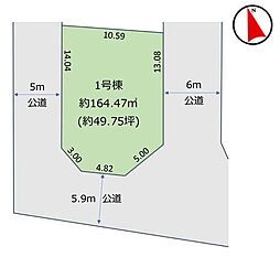 大和田新田25期