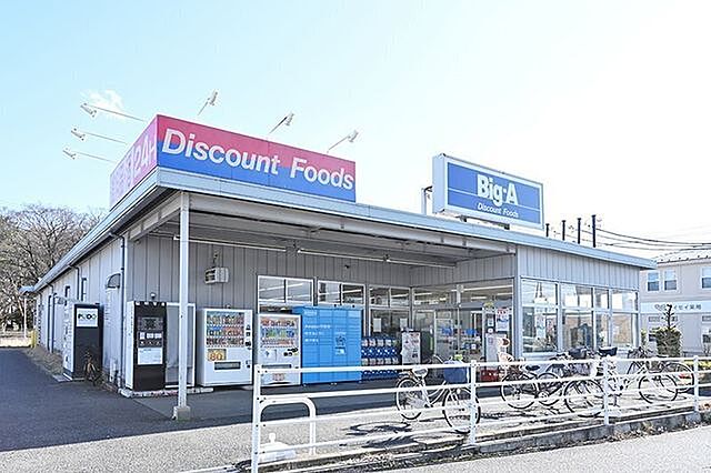 周辺 藤和ハイタウン八千代台 3階/-