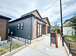 こてはし台2丁目2号棟