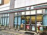 周辺：セブンイレブン 船橋北習志野駅前店 700m