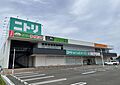 ライフガーデン...