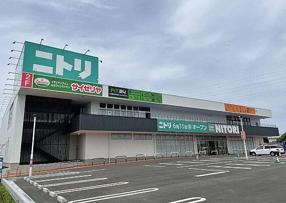 ライフガーデン...