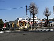 トップマートさつきが丘店 1230m