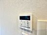 設備：【Facilities】お湯の温度調整がラクな給湯器リモコン付き。追い焚き操作も簡単です。