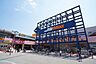 周辺：ミスターマックス 新習志野店 490m