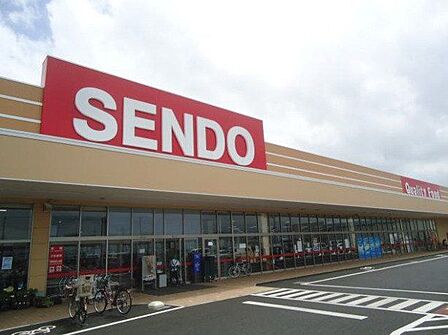 スーパーせんどう長沼店 1060m