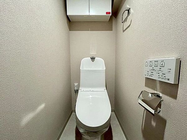 トイレを拡大表示
