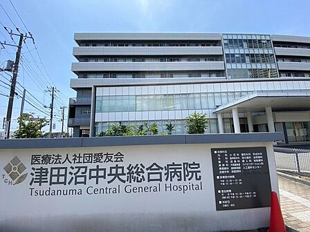 津田沼中央総合病院 720m