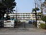 周辺：轟町小学校 920m