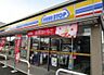 周辺：ミニストップ東習志野5丁目店 520m