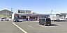 周辺：ローソン東習志野店 790m