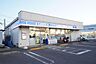周辺：ローソン船橋金杉八丁目店 910m