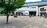 周辺：検見川浜駅 820m