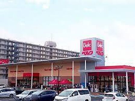 ベルク佐倉志津店 180m