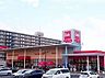 周辺：ベルク佐倉志津店 180m
