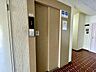 その他：【Facilities】エレベーター付きで荷物の多い日もラクラク。上階でも快適に暮らせます。