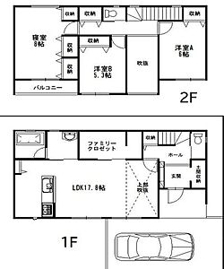 間取り 間取り