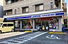 周辺：ローソン・スリーエフ 習志野大久保店 360m