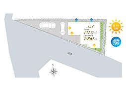 建築家と創る、自由設計の家 横浜市神奈川区七島町 全1区画
