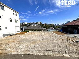 横浜市神奈川区三ツ沢下町 建築条件付き売地 全2区画