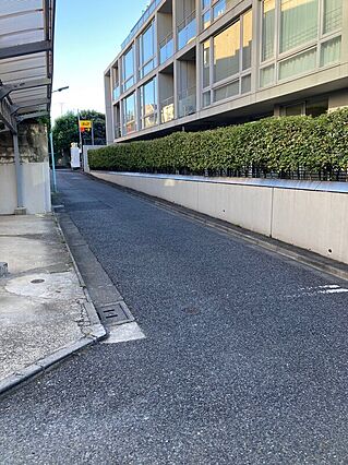 前面道路