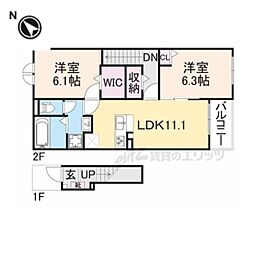 エルソラーレI 2階2LDKの間取り
