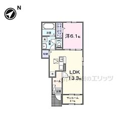 グラン・サフィールII 1階1LDKの間取り